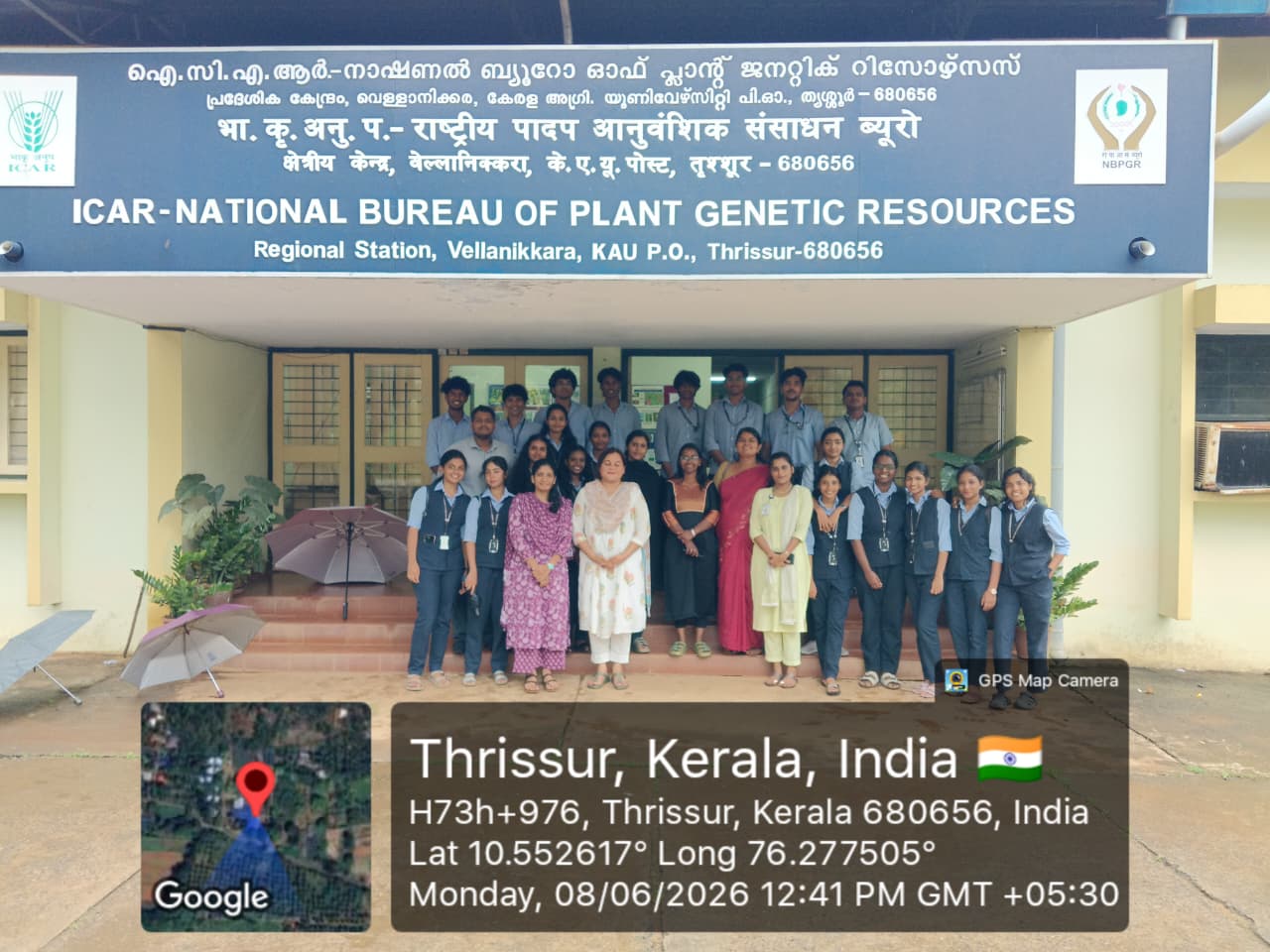 Field Trip to ICAR Vellanikkara
